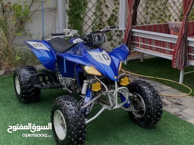 مطلووووووب YFZ450 خربااااان