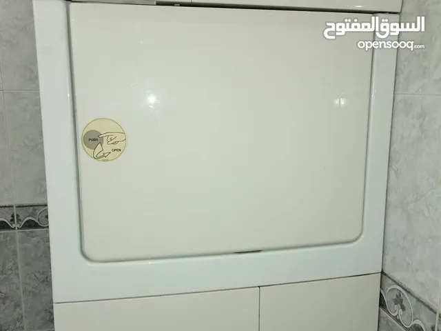 حماصة /نشافة نوع الكترولكس سعة تقريبية 7 كغم للبيع / مستعمل / 100 دينار قابل للتفاوض