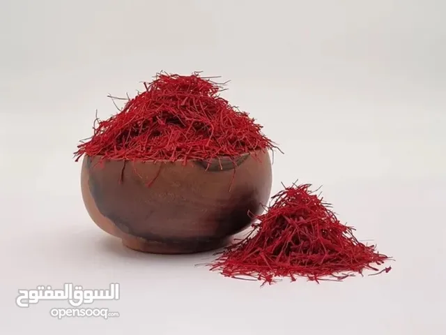 الزعفران الإيراني الأصيل