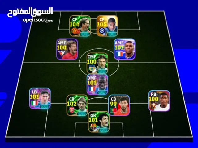 حساب بيس للبيس