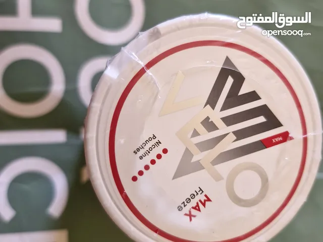 SNUS CAIRO