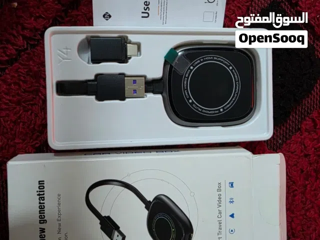 جهاز كار بلي