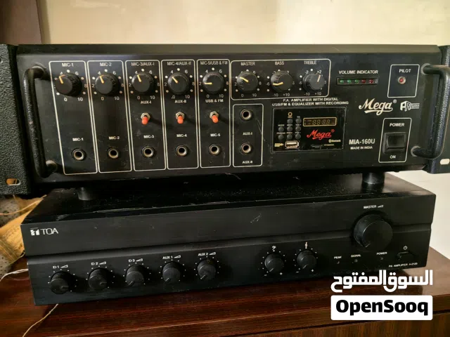 امبليفاير عدد 2