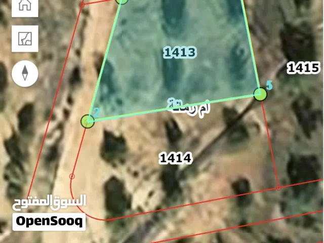 Residential Land for Sale in Zarqa Um Rummanah