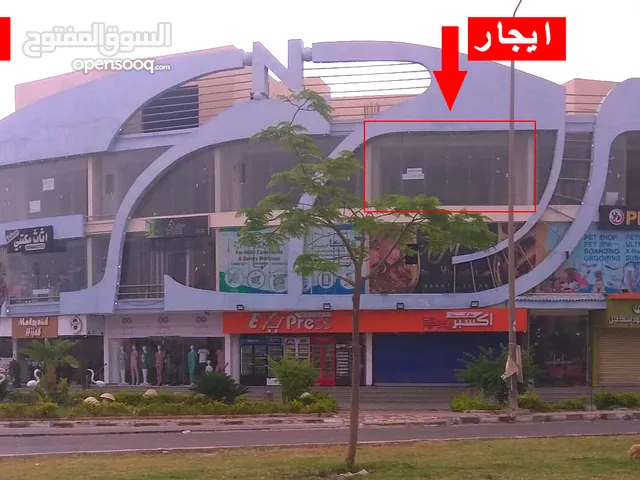 91 m2 Shops for Sale in Qalubia El Ubour