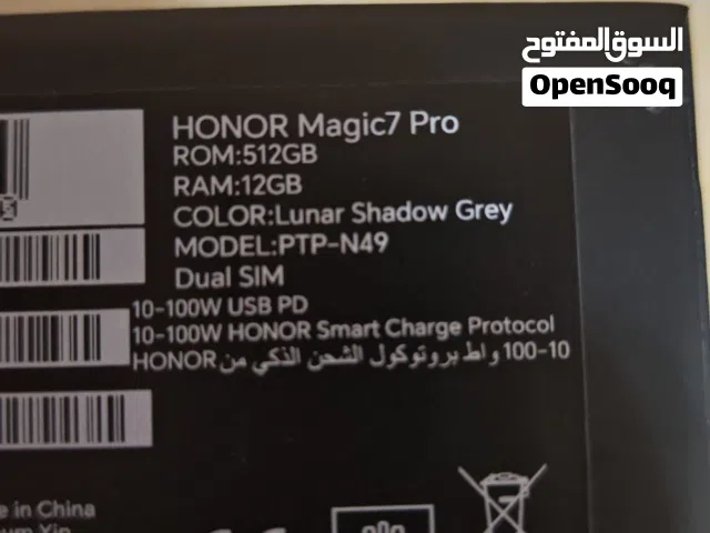 Honor Honor Magic 512 GB in Al Batinah