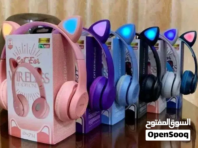 دلع أذنيك وخليك متميز مع سماعة Cat Ear P47M!  حاب تسمع أغانيك المفضلة وتلعب بستايل فريد؟