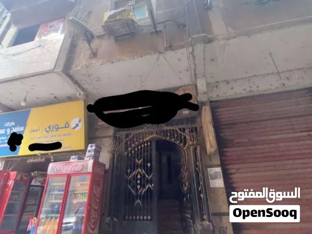 برج سكنى للبيع