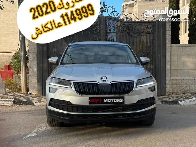 سكودا كاروك 2020