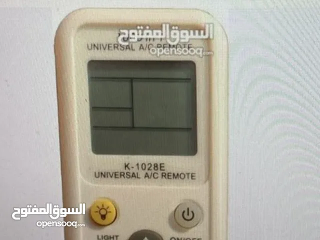 Remote Control for sale in Tripoli