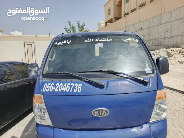 kia pickup 2011 model