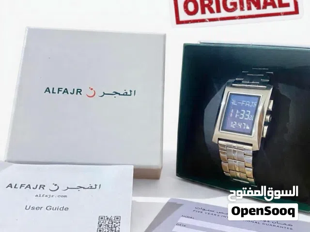 Digital Others watches  for sale in Khenchela