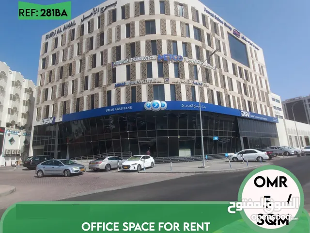 Office space for Rent in Qurum REF 281BA