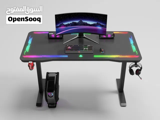طاولة قيمينق