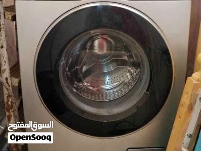 للبيع عساله سامسونج 8 كيلو For sale Samsung honey 8 kg