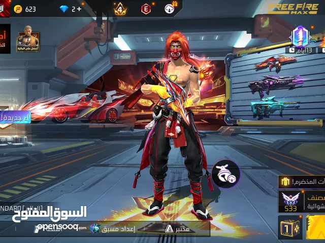 Free Fire Accounts and Characters for Sale in Muharraq