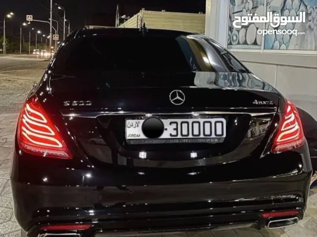 رقم مميز للبيع