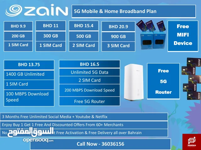 Zain SIM Special Offer - Unlimited Internet and Calling