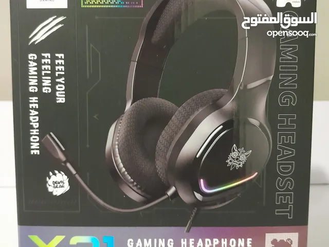 Other Gaming Headset in Amman