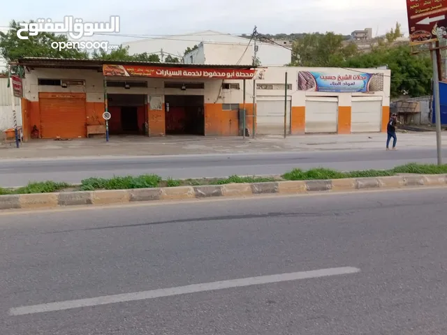   Shops for Sale in Jordan Valley Other