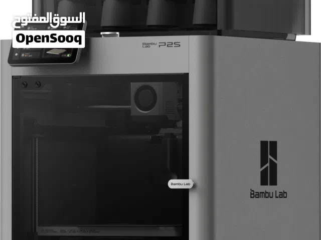 3D printer P2S combo AMS 2 pro