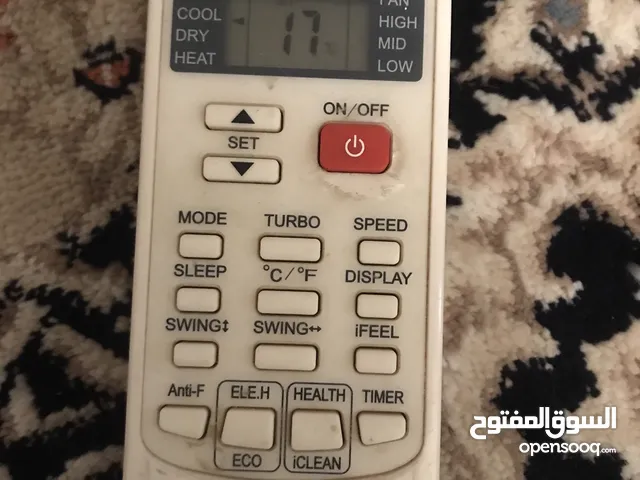  Remote Control for sale in Al Riyadh