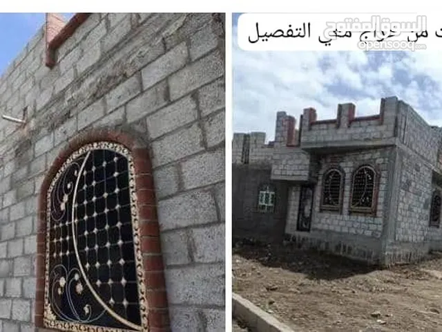 4444m2 3 Bedrooms Townhouse for Sale in Sana'a Hezyaz