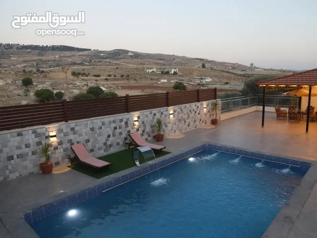 شاليه الشروق