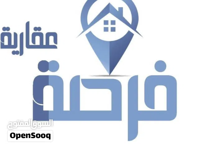 67 m2 2 Bedrooms Apartments for Sale in Irbid Al Lawazem Circle