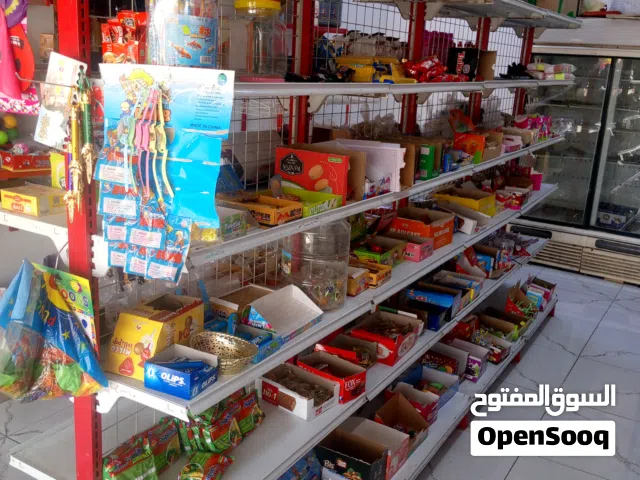 اسواق للبيع