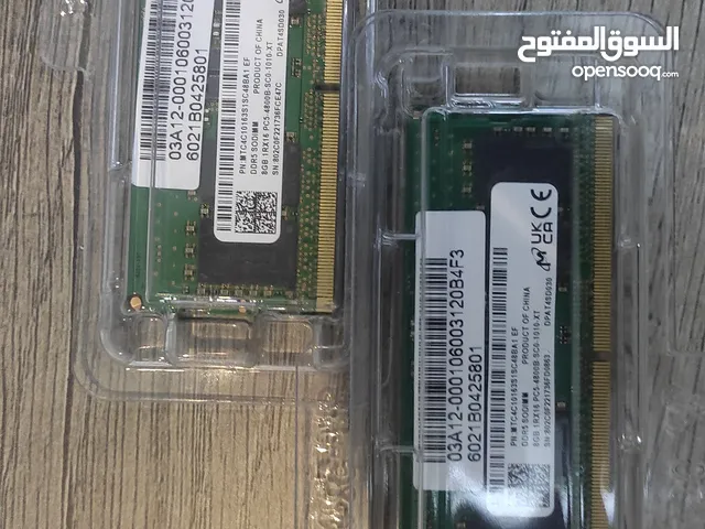 رامات لابتوب laptop rams