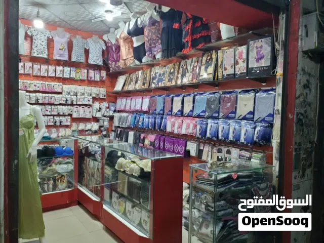 عرطه محل للبيع شغال قرعه معه زباين تشتغل فيه من اول يوم ماعد تتعب تكسب زباين