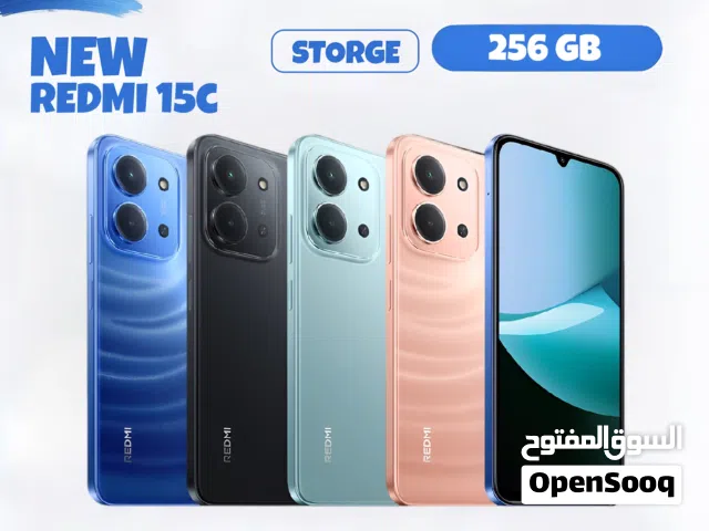 Xiaomi Other 256 GB in Amman
