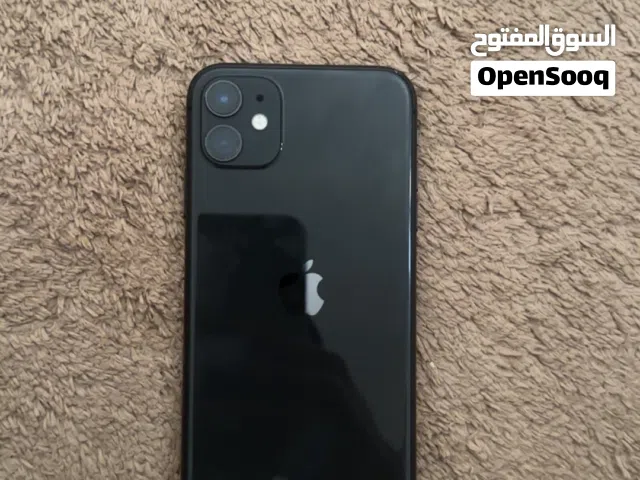 ايفون 11 لاقوه إلا بالله