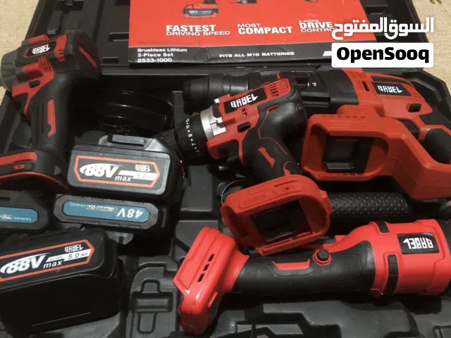 بكس كامل بجميع مايخص الفني صاروخ تربونا هيلتي تربونا مفك براغي تربونا لقمة