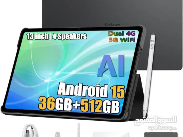 ايباد بلاك فيو mega 8 نظيف جدا استعمال أسبوع فقط