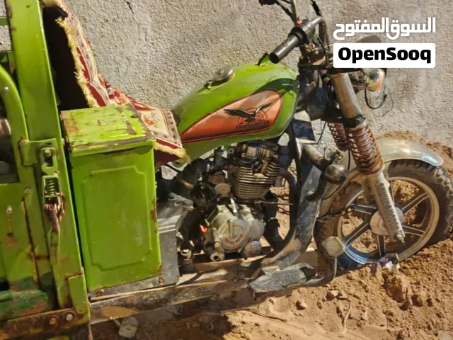 ستوته جمره موديل 2019