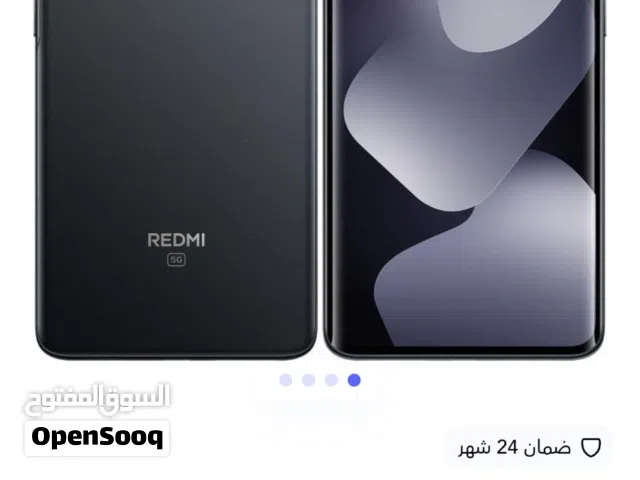 جولات للبيع