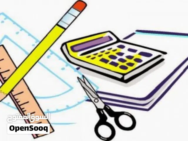 مدرس فيزياء