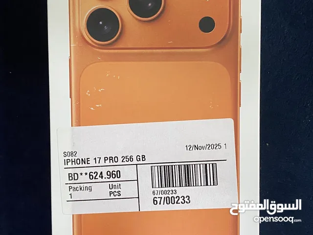 للبيع ايفون 17 جديد ب 480