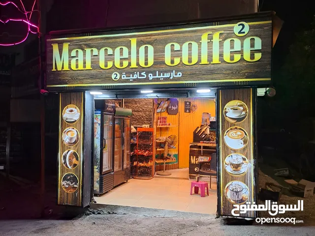 0 m2 Shops for Sale in Jerash Other