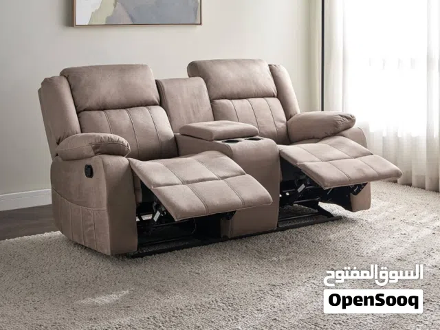 Baskin 2-seater fabric rocking recliner