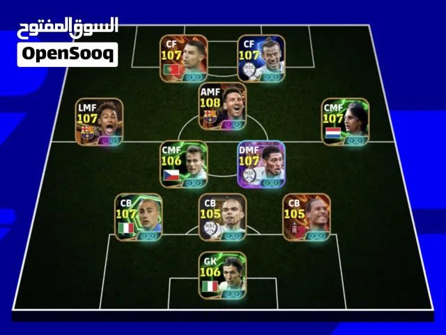 PES Accounts and Characters for Sale in Najaf