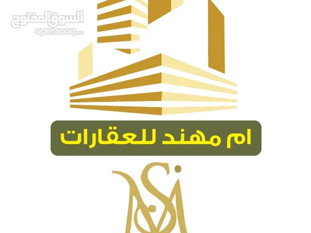 خدمات إدارة بنايات