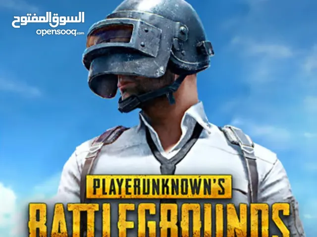 حساب ببجي للبيع وذا عندك نيه حياك الله بالسعر اللي بدك اياها