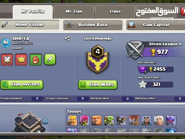 CLASH OF CLANS ACCOUNTS FOR FALE