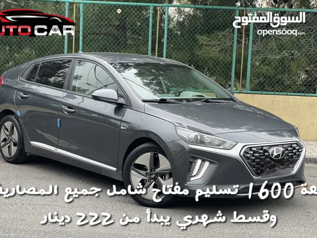 Used Hyundai Ioniq in Amman