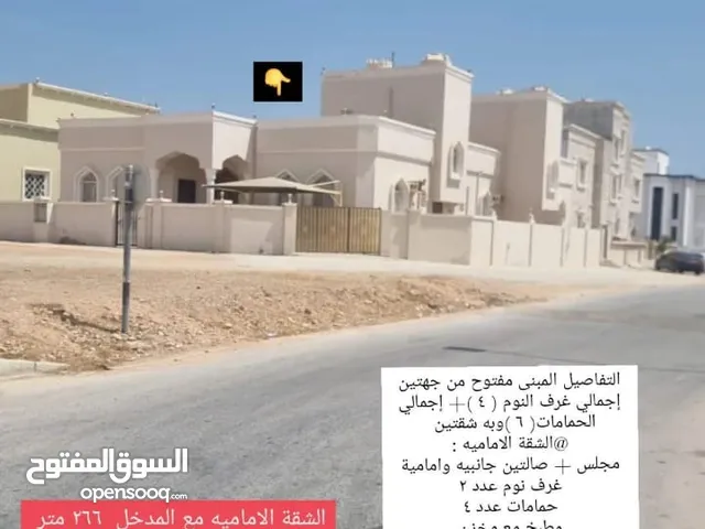 397 m2 4 Bedrooms Villa for Sale in Dhofar Salala