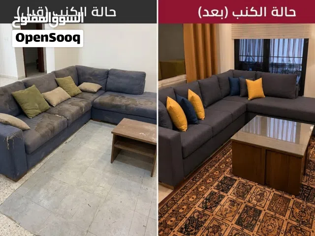 تصليح و تنجيد جميع الاطقم