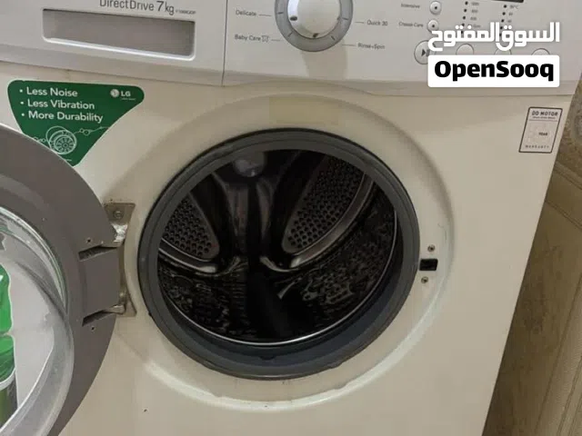 غسالة LG , 7KG